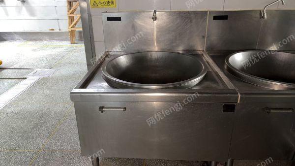 其它william hill威廉希尔出售