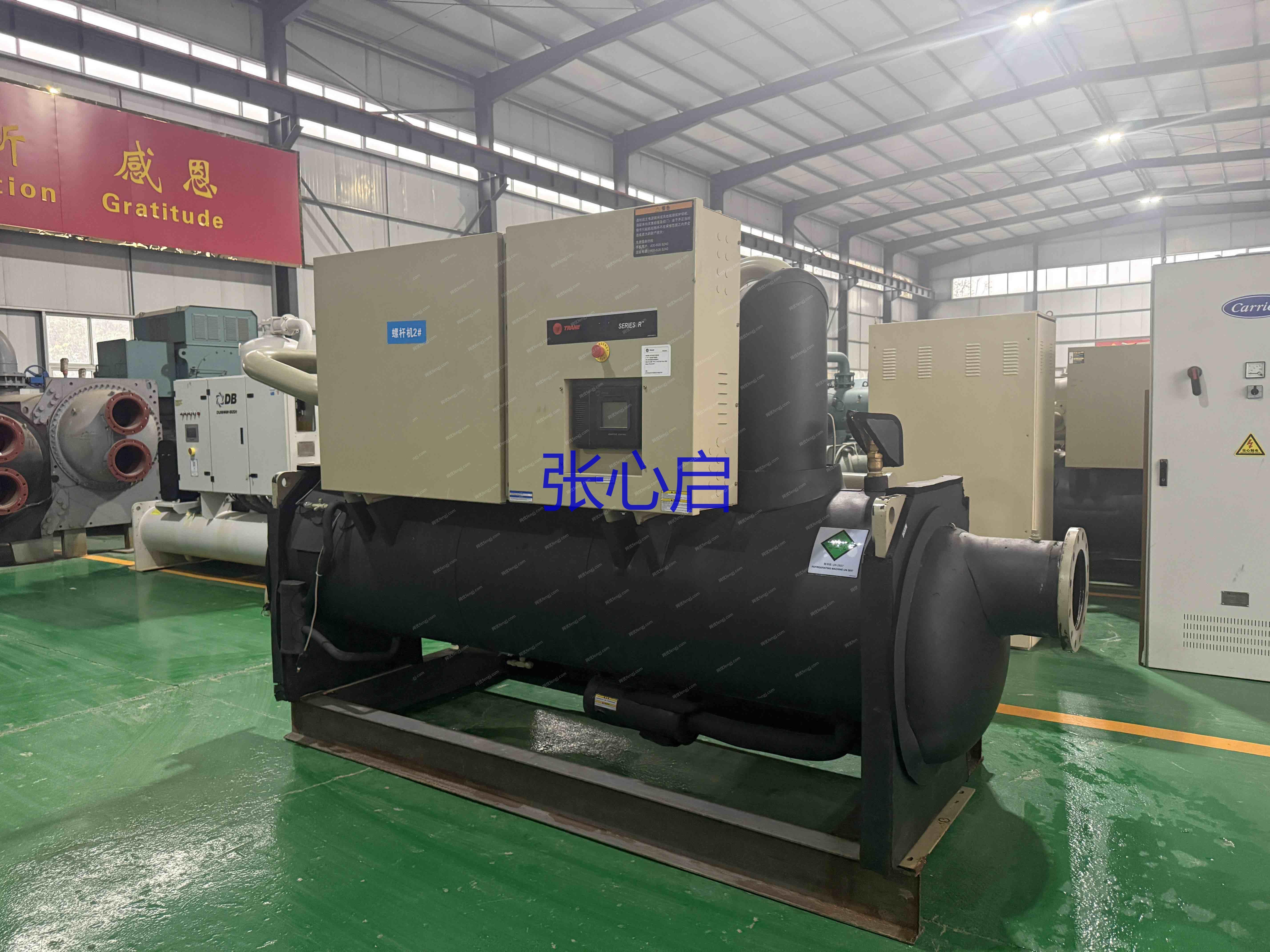 二手制冷機(jī)組回收