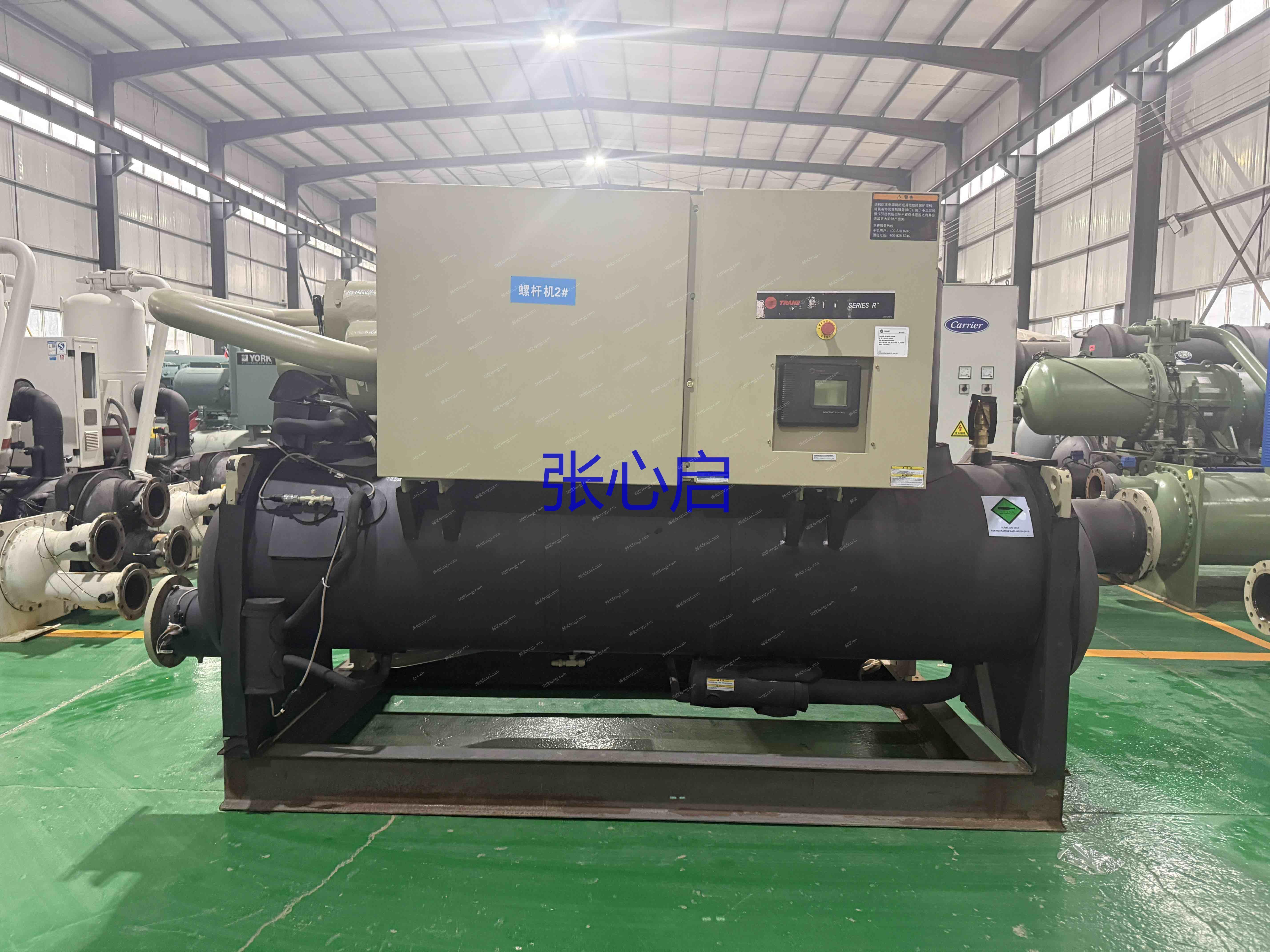 二手制冷機(jī)組價(jià)格