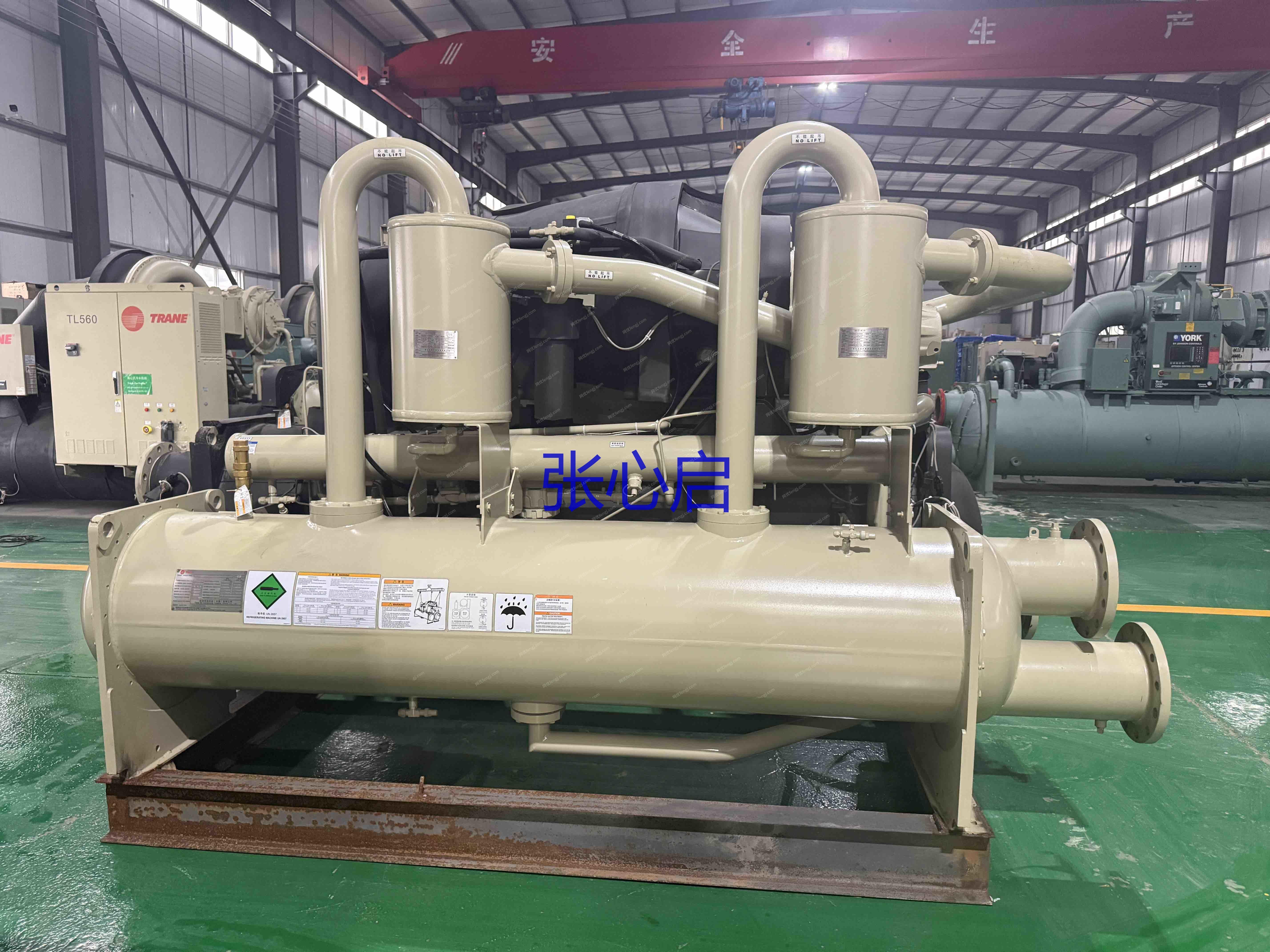 二手制冷機(jī)組回收