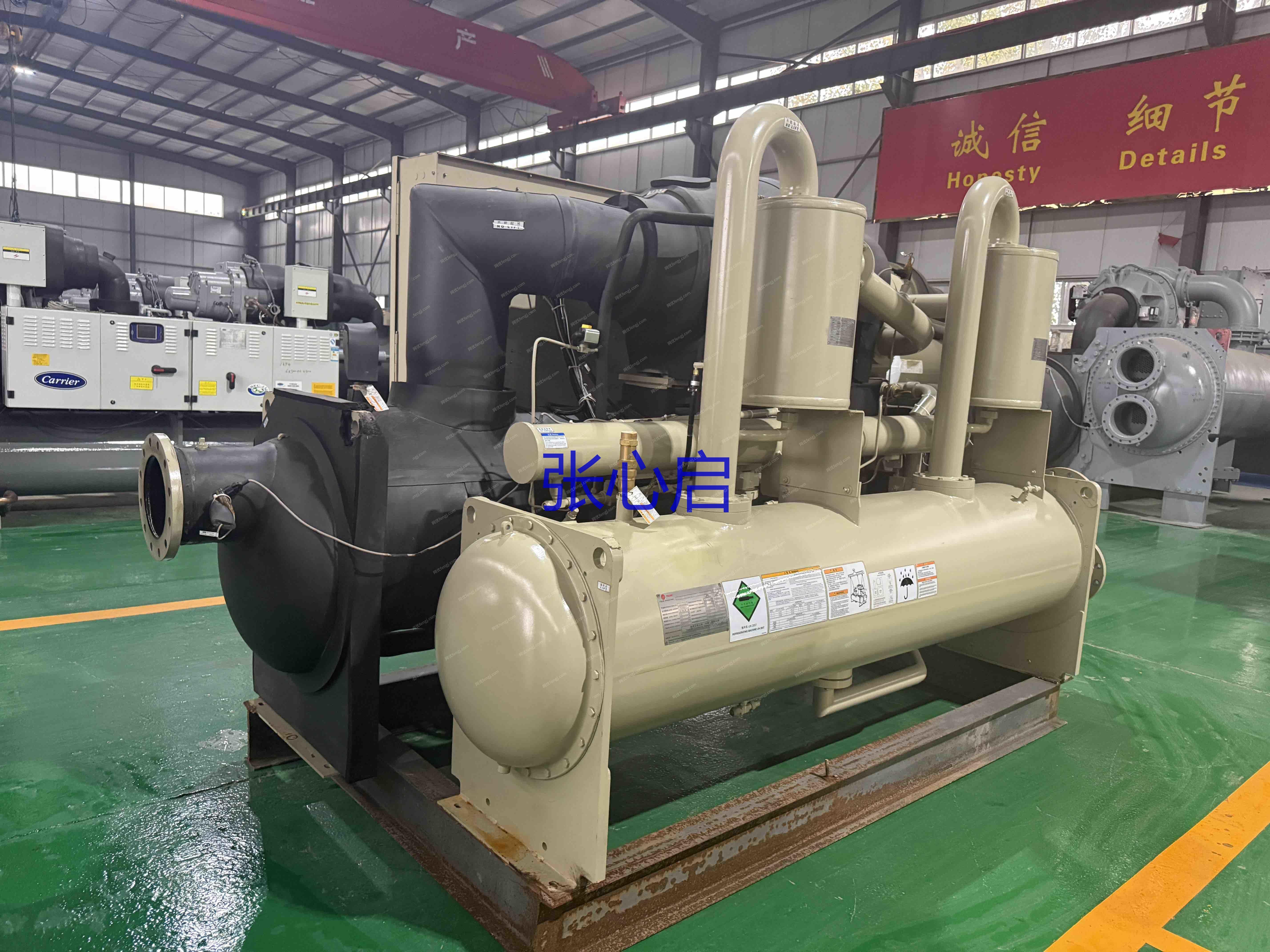 二手制冷機(jī)組出售