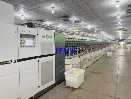 二手棉麻纺纱设备出售