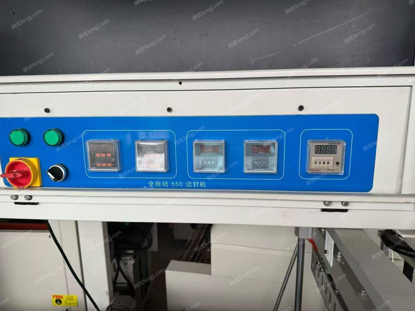 其它化工設(shè)備轉(zhuǎn)讓