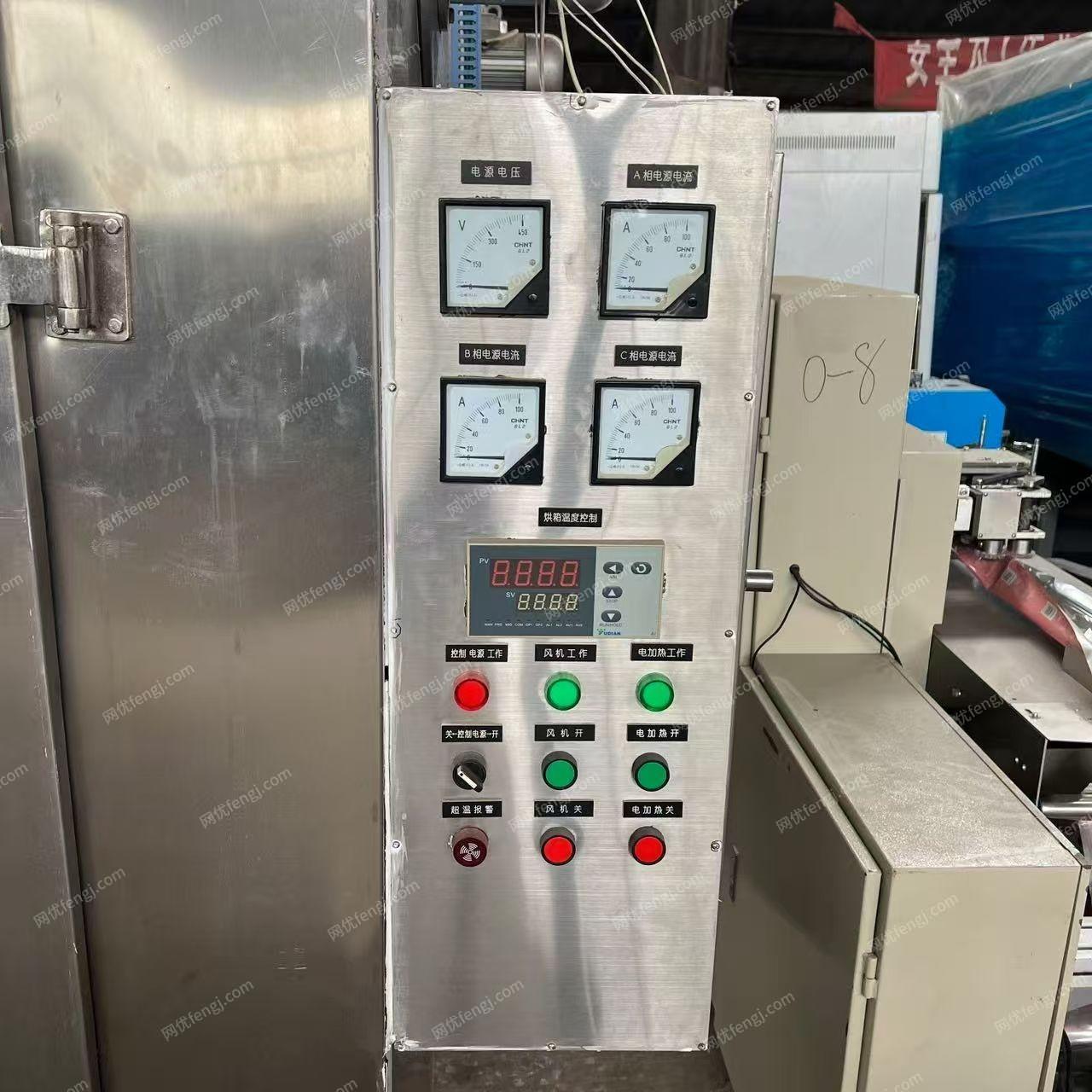 其它化工設(shè)備價格