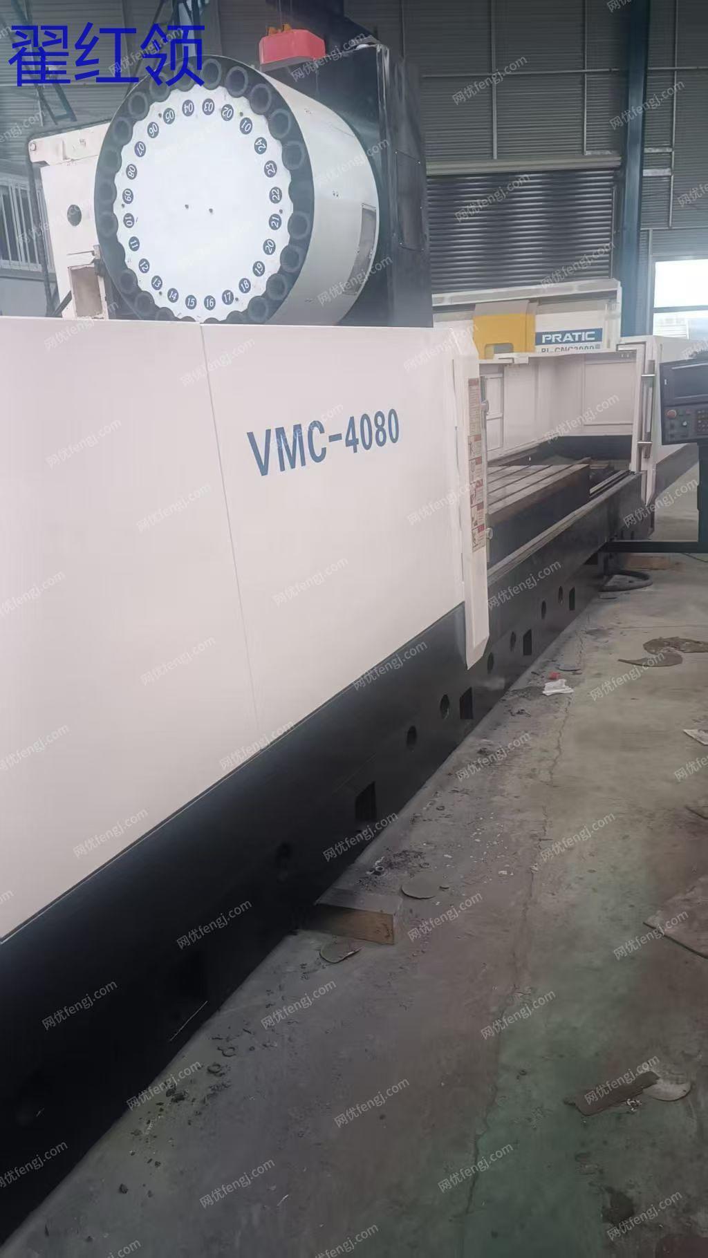 二手加工中心價格