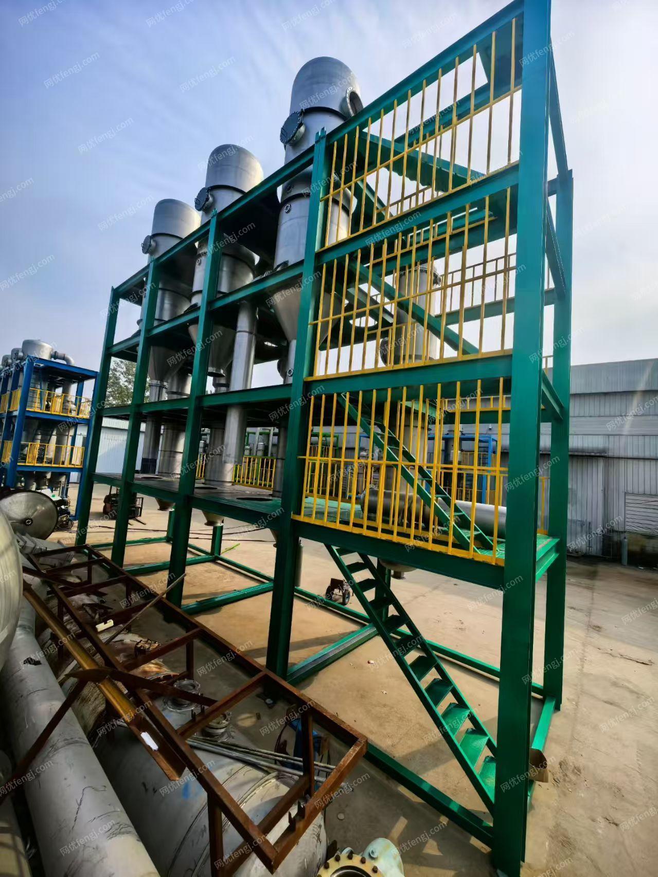 其它化工設(shè)備價(jià)格