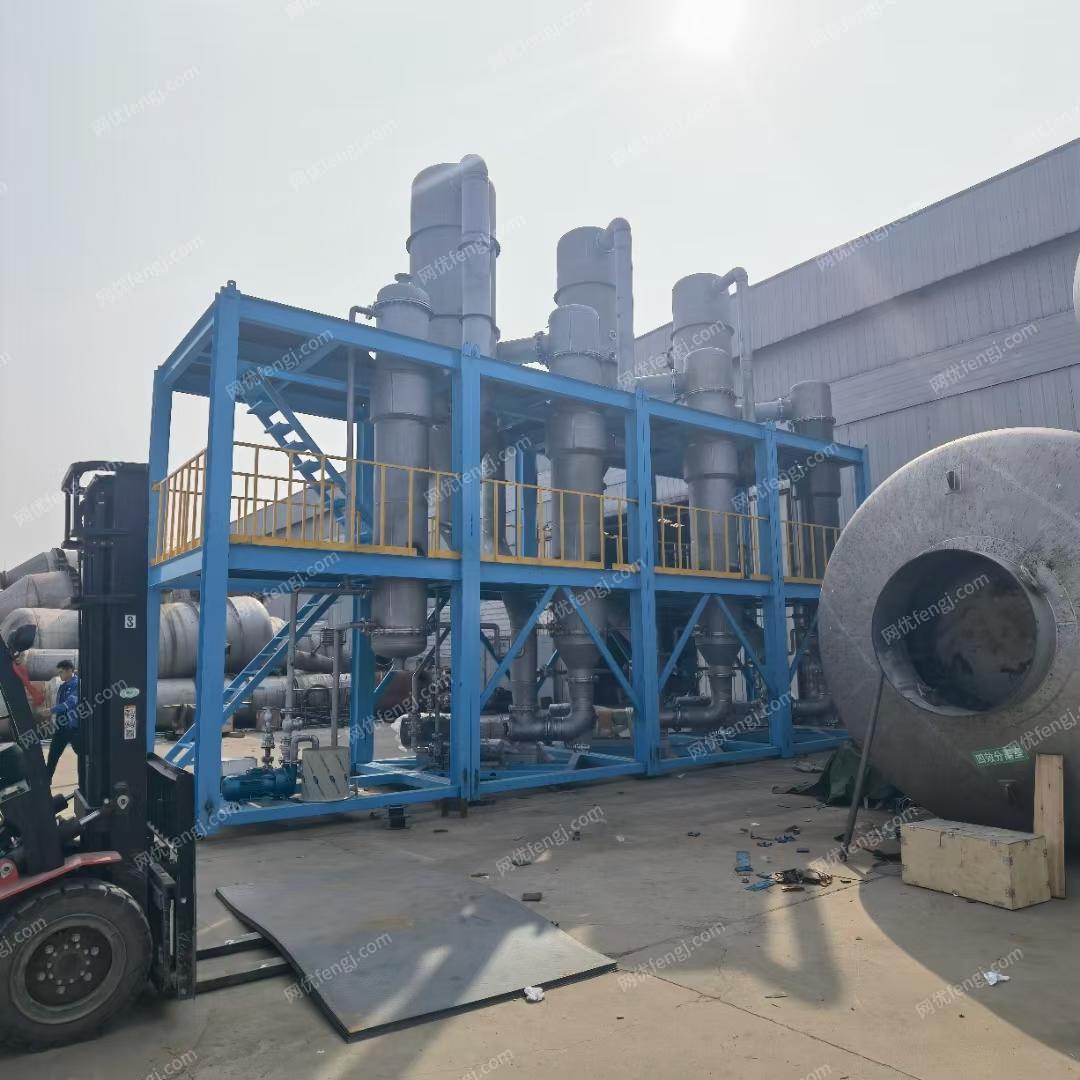 其它化工設(shè)備轉(zhuǎn)讓