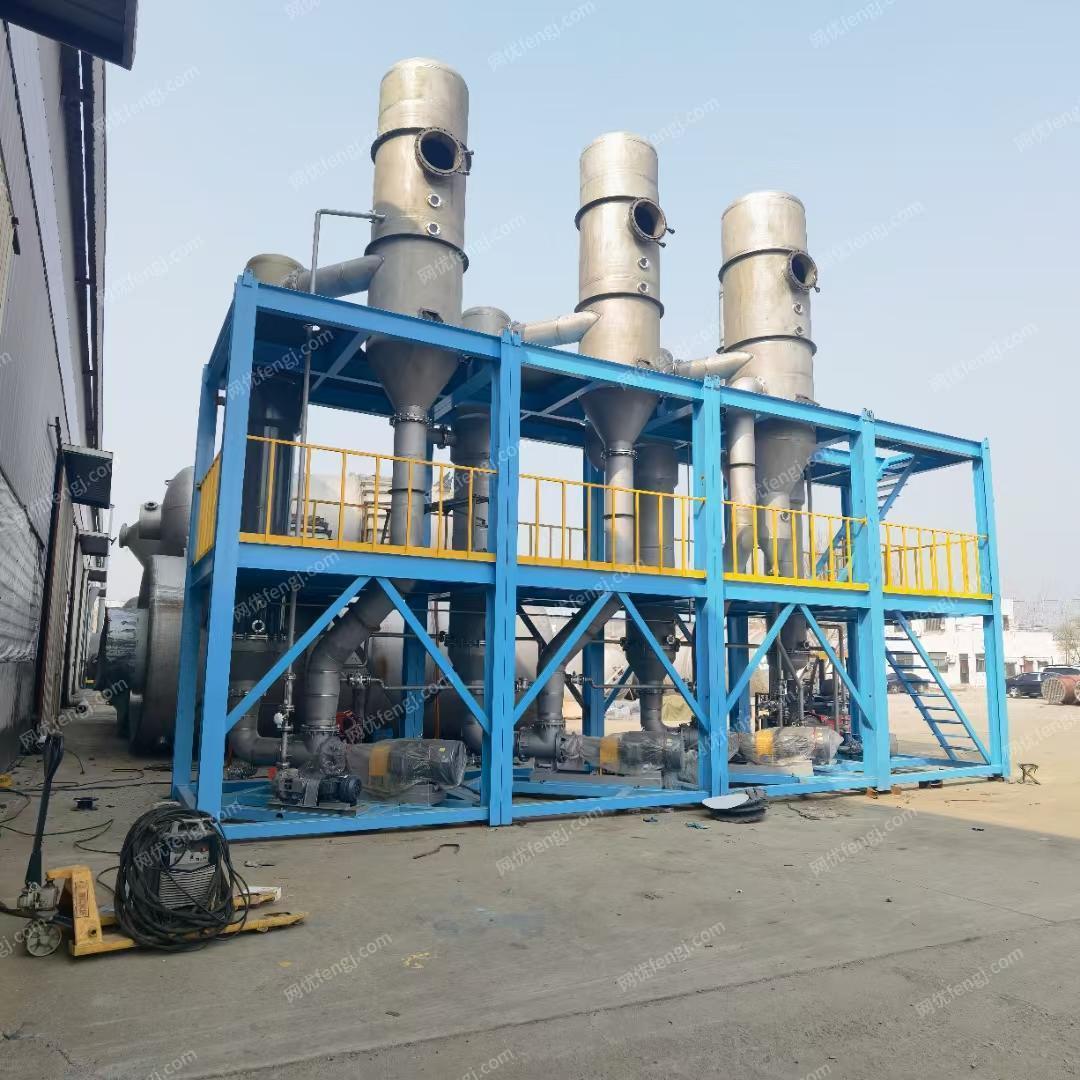 其它化工設(shè)備出售