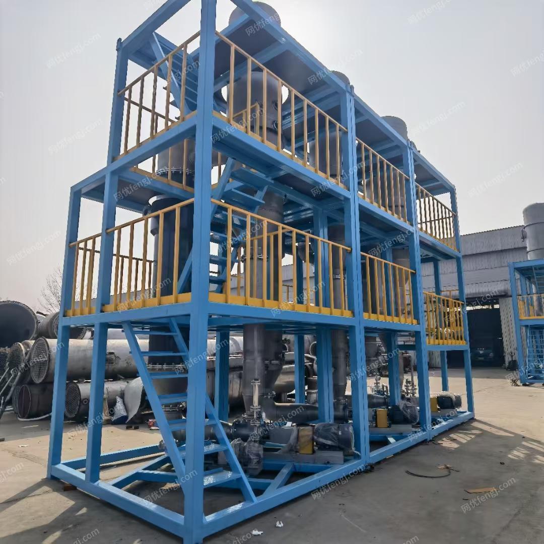 其它化工設(shè)備出售