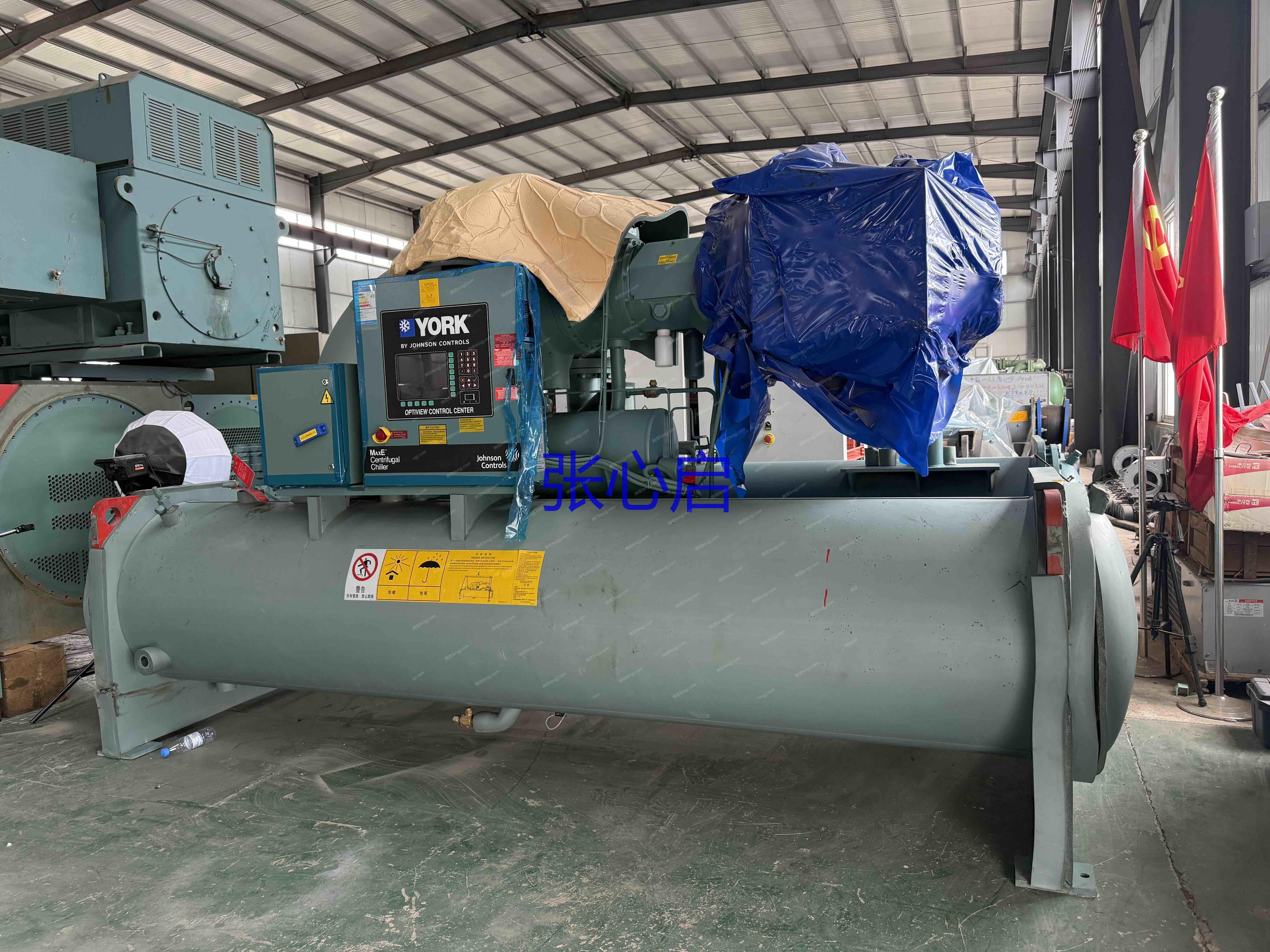 二手制冷機組出售