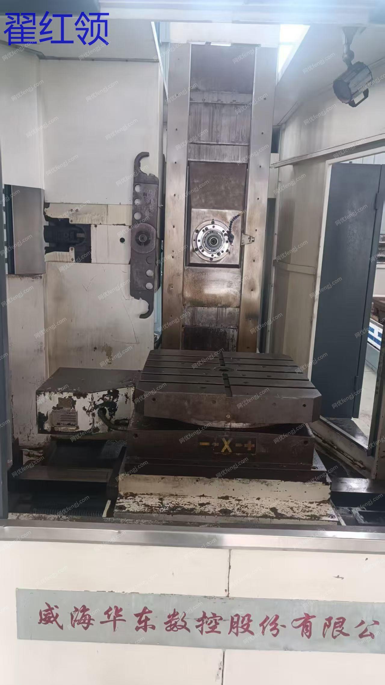 二手加工中心回收