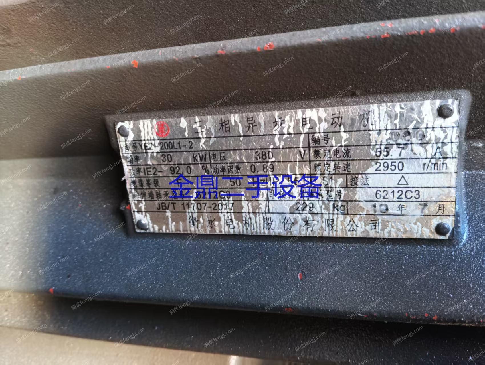 二手木工鋸床轉(zhuǎn)讓