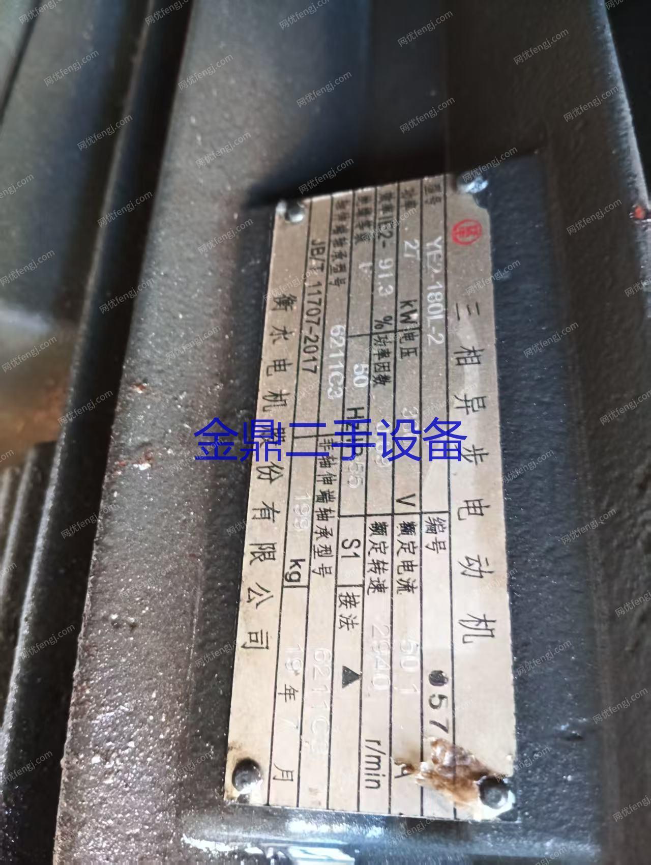 二手木工鋸床價(jià)格