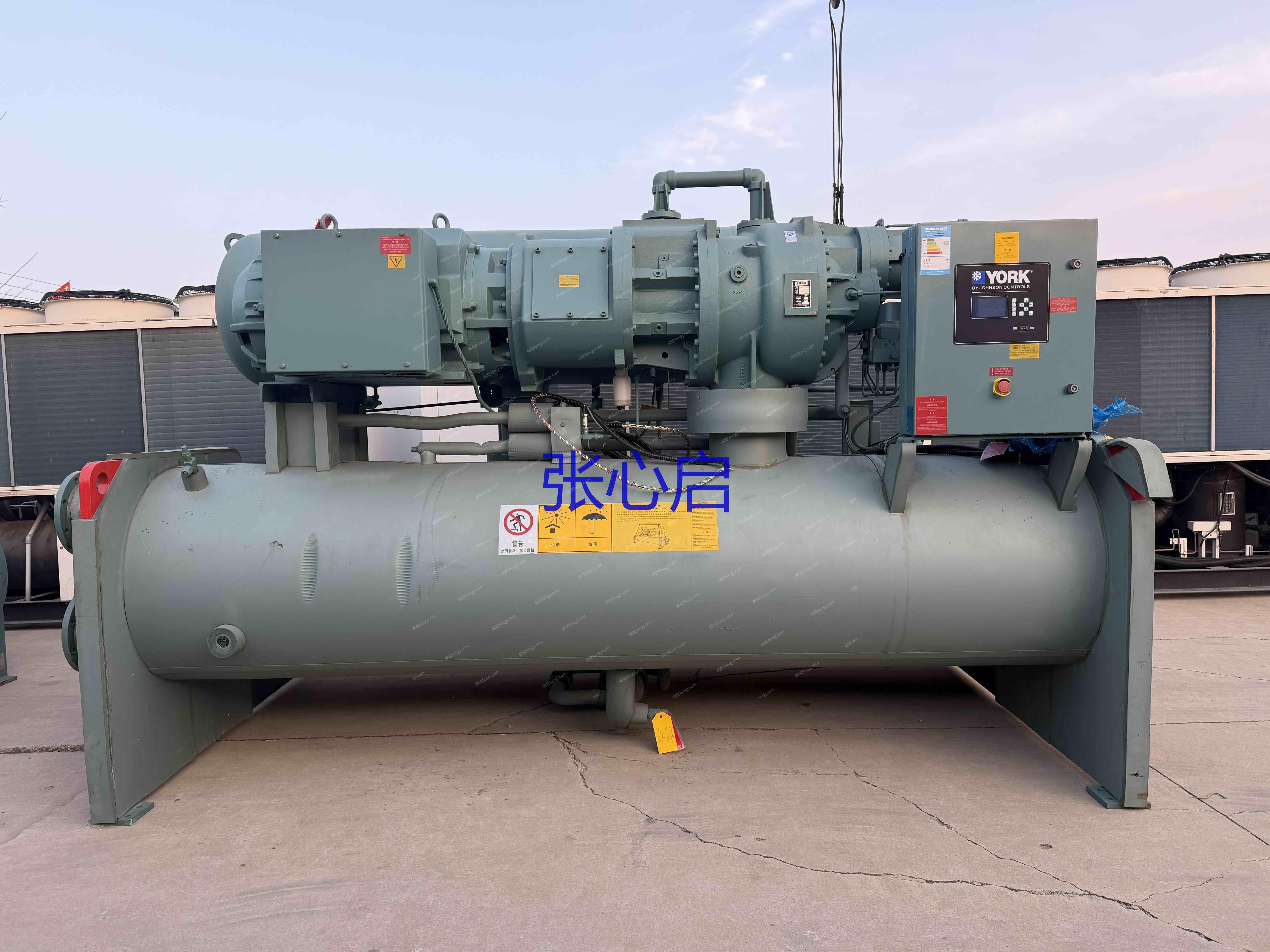 二手制冷機組出售