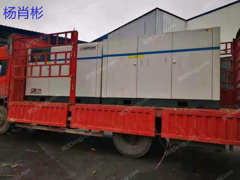 二手空壓機(jī)轉(zhuǎn)讓