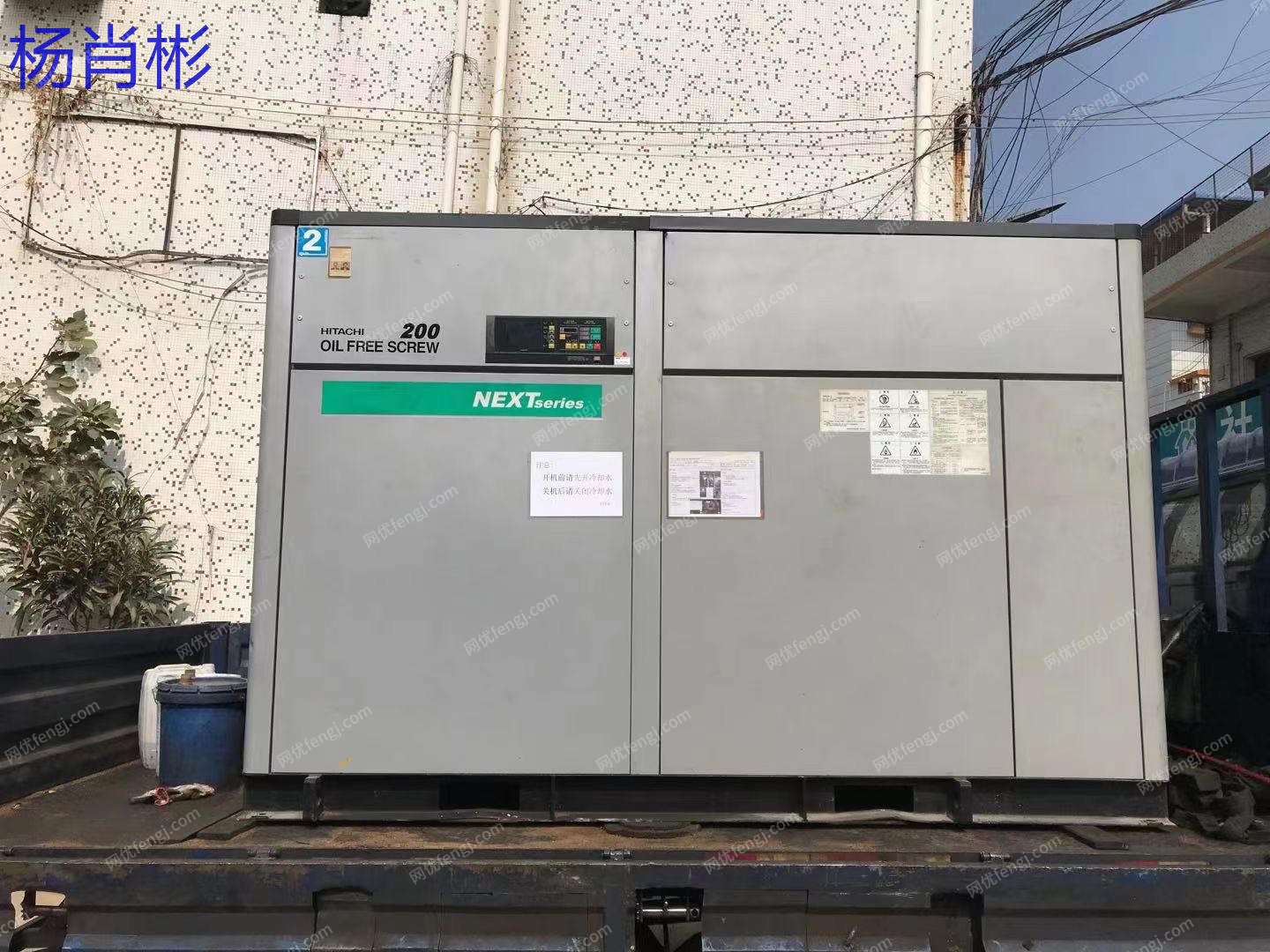 二手空壓機(jī)價(jià)格