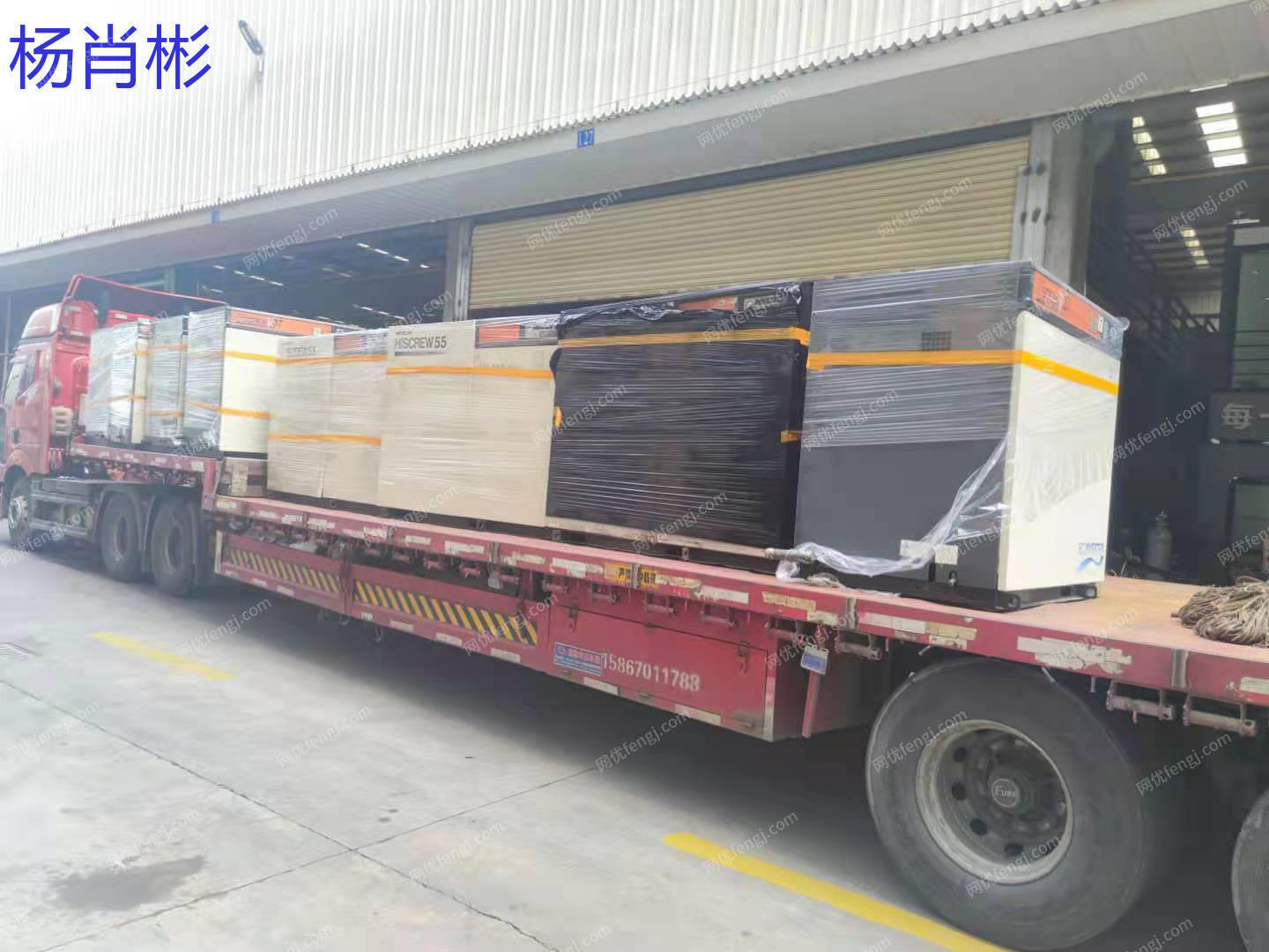 二手空壓機(jī)回收