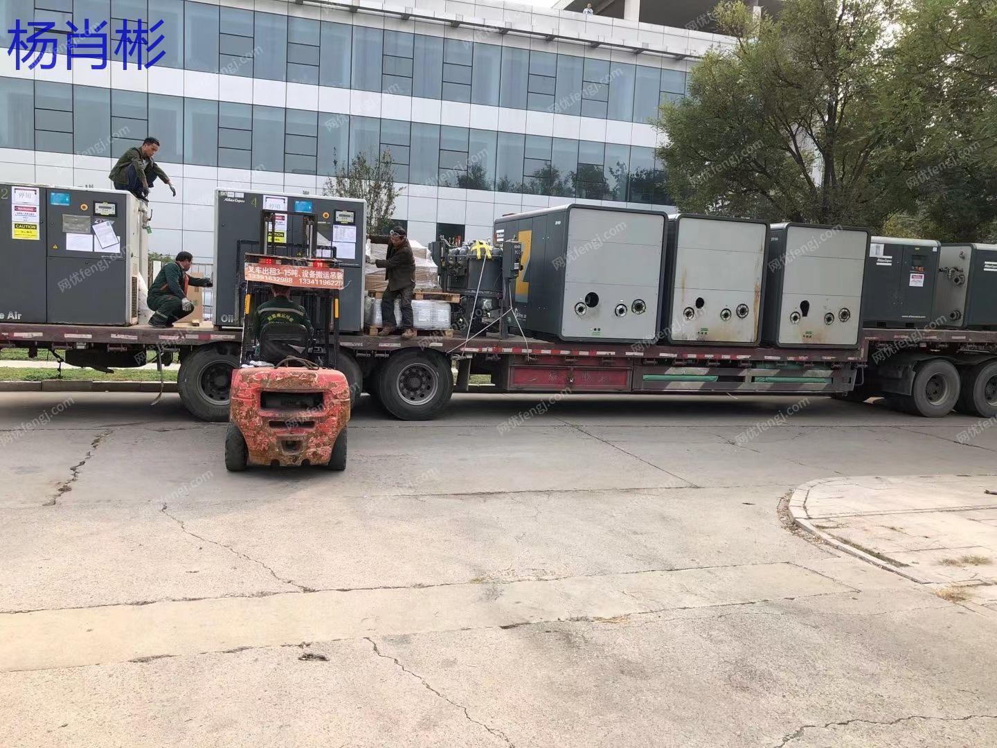 二手空壓機(jī)出售