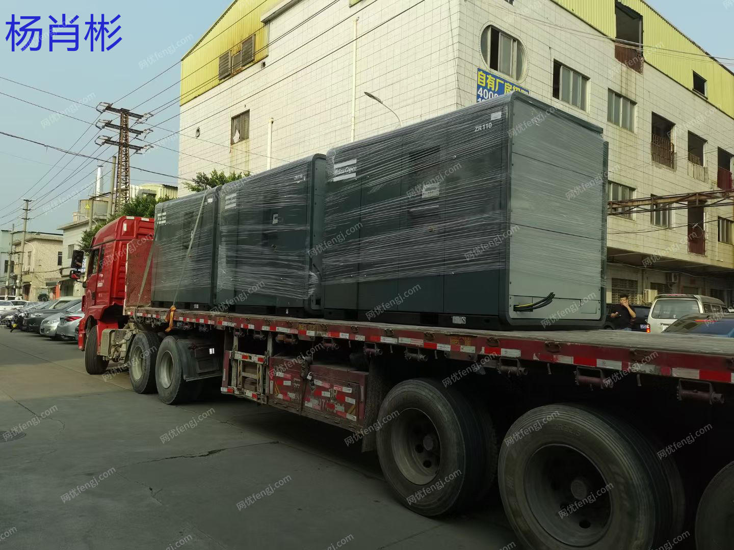 二手空壓機(jī)回收