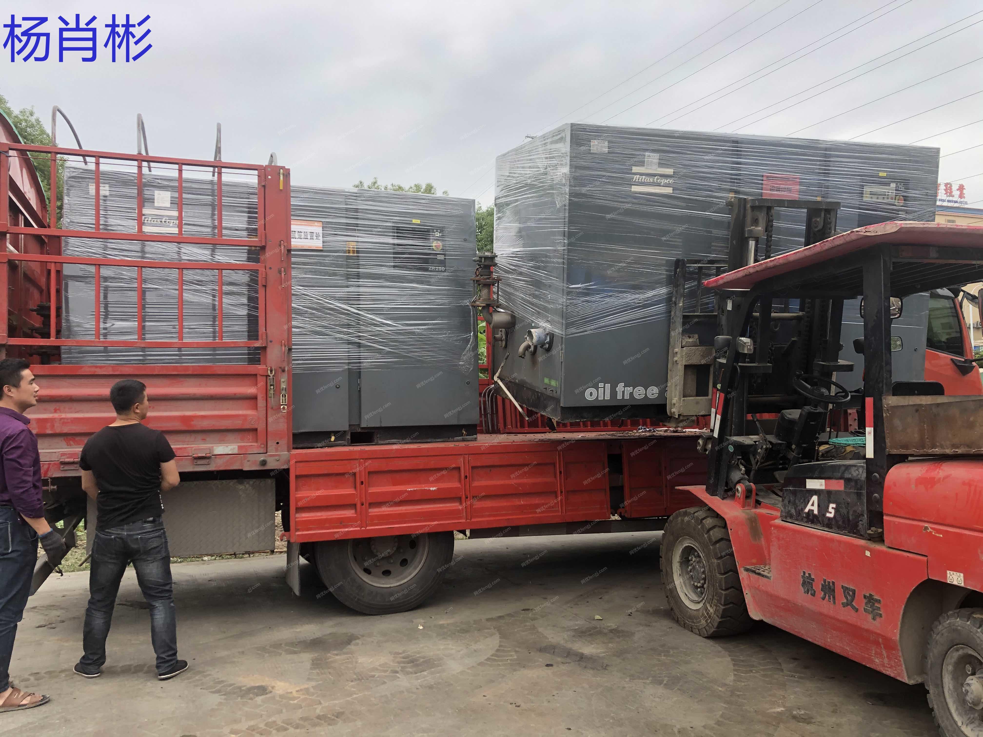 二手空壓機(jī)出售