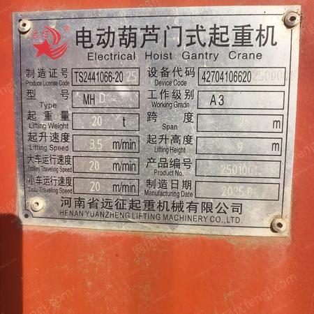 二手龙门吊出售