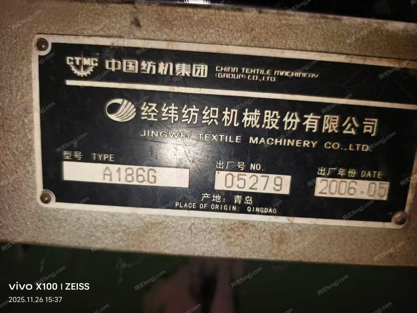 二手棉麻紡紗設(shè)備出售