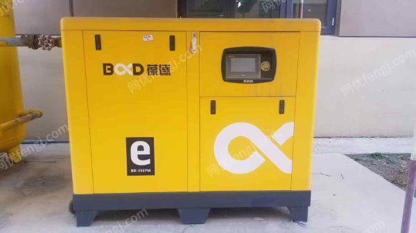 二手空壓機價格