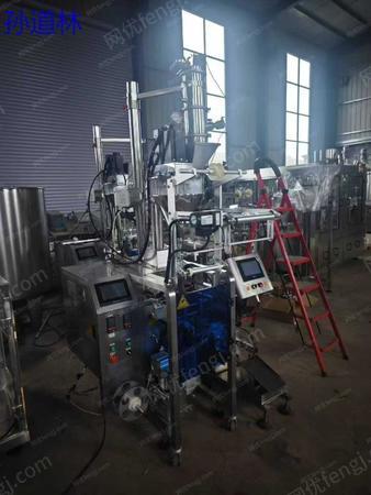 二手食品包装设备出售