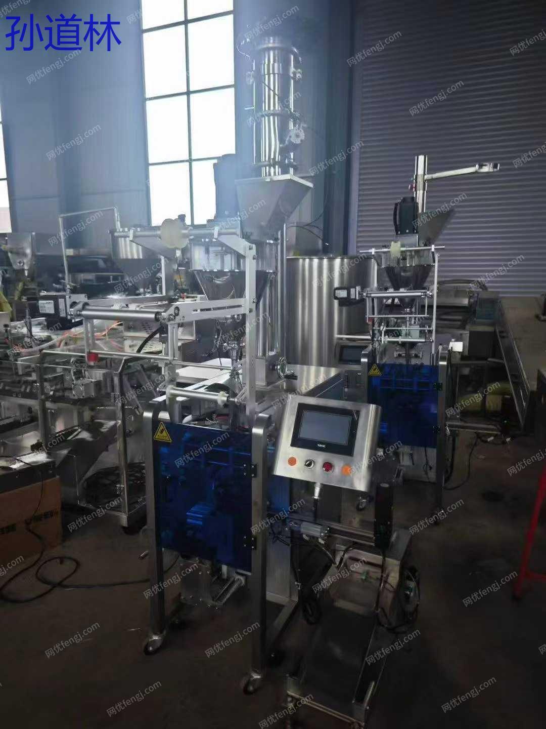 二手食品包装设备出售