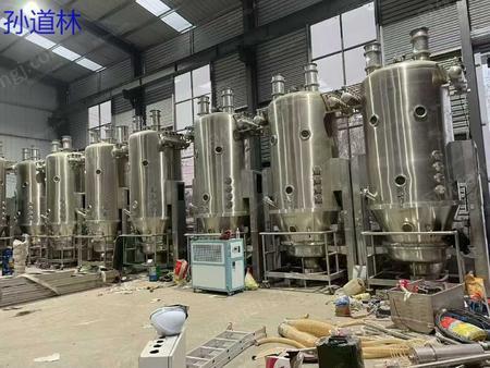 其它二手食品机械出售