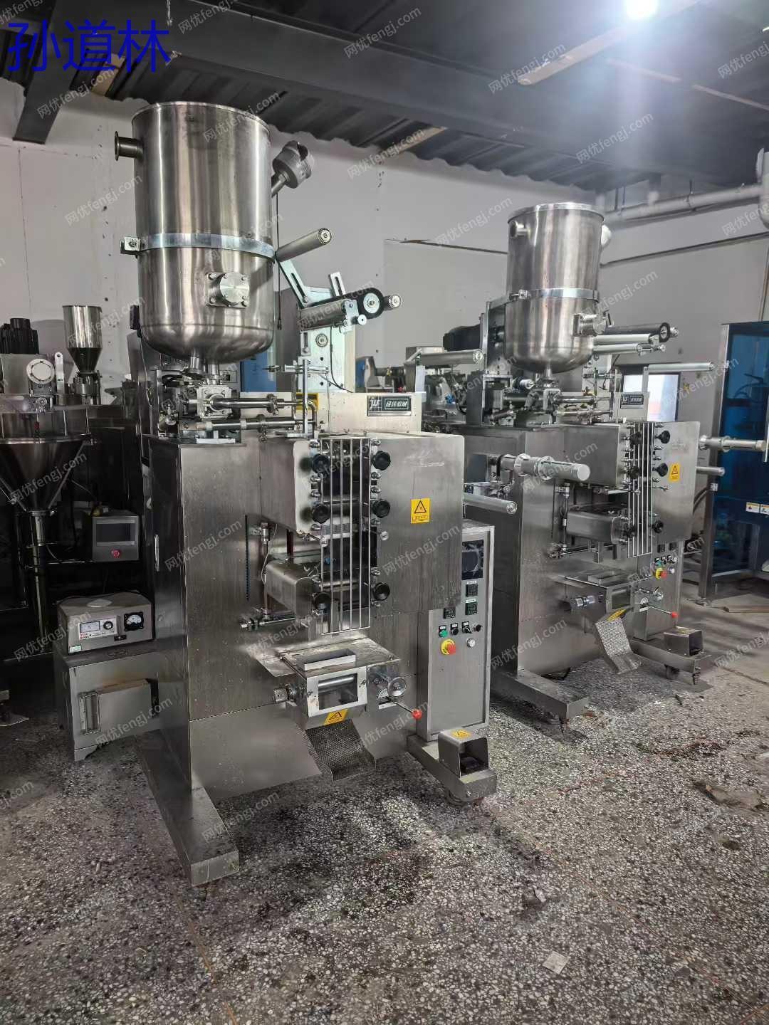 二手食品包装设备出售