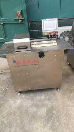 二手肉制品加工设备出售