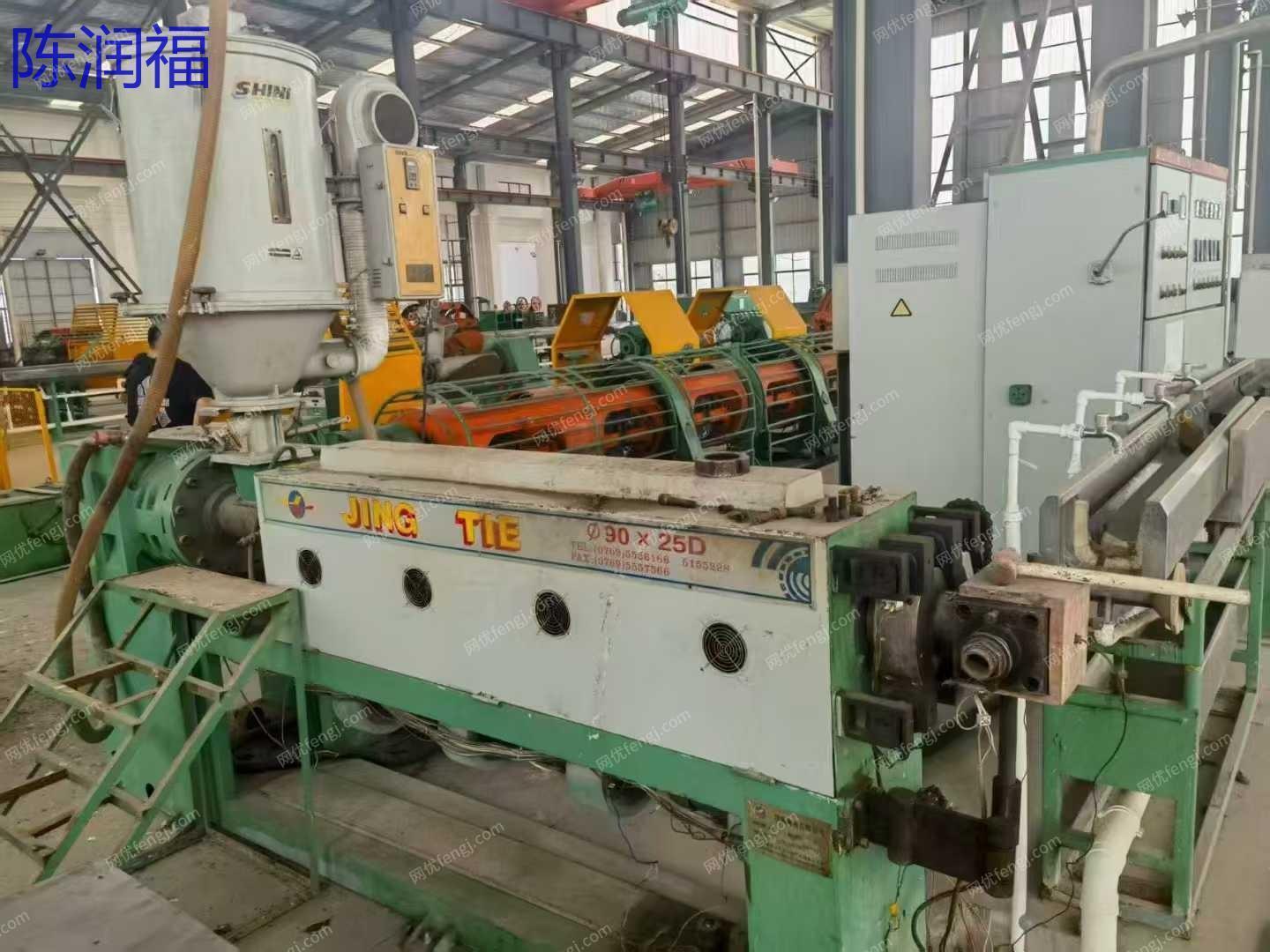 其他未分類/塑料再生設(shè)備價(jià)格