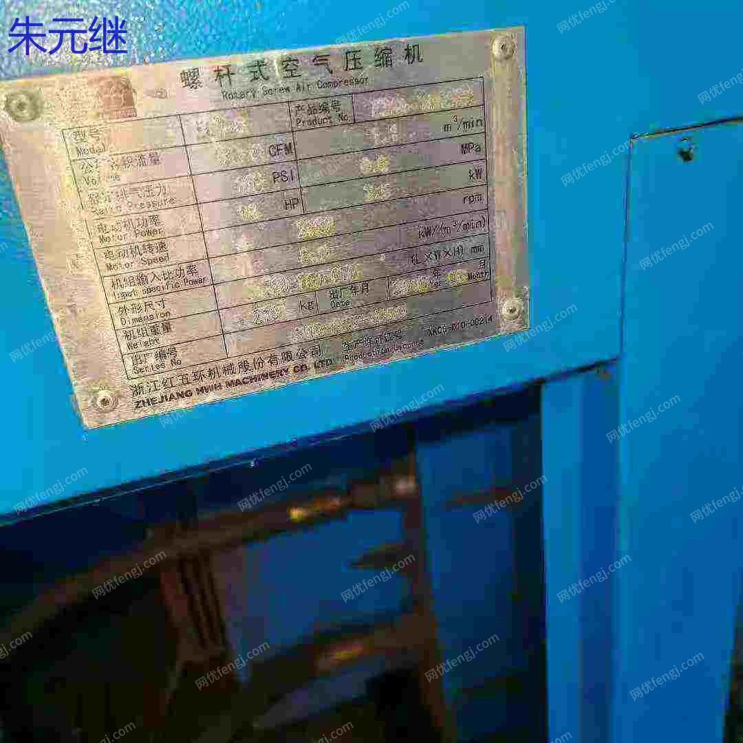 二手空壓機(jī)回收