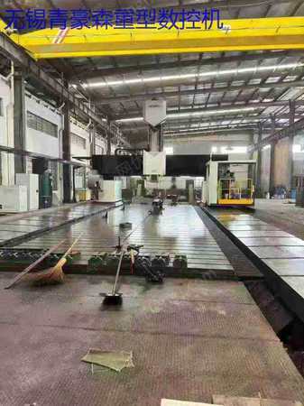 二手加工中心出售