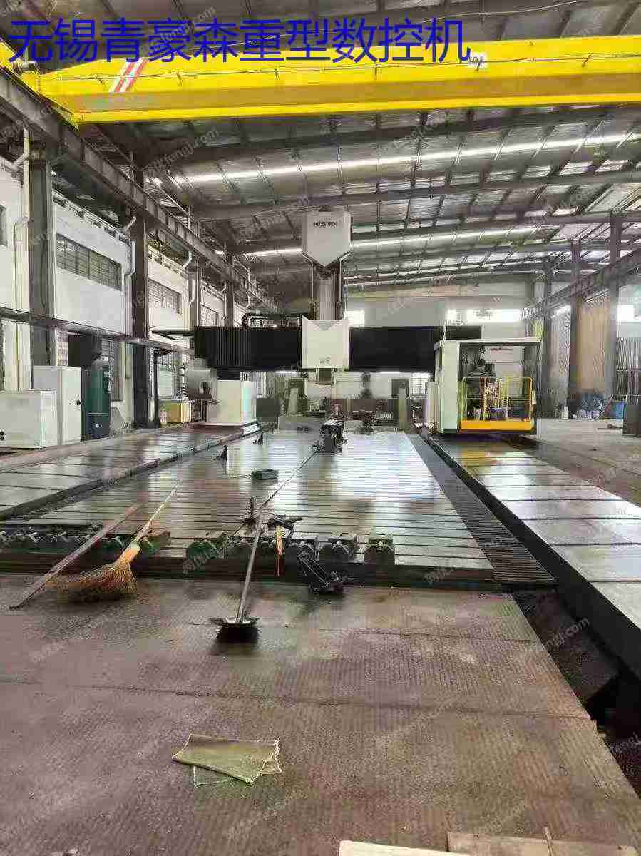 二手加工中心價(jià)格