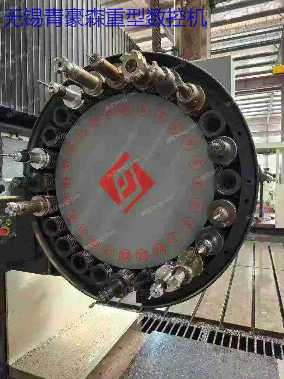 二手加工中心回收