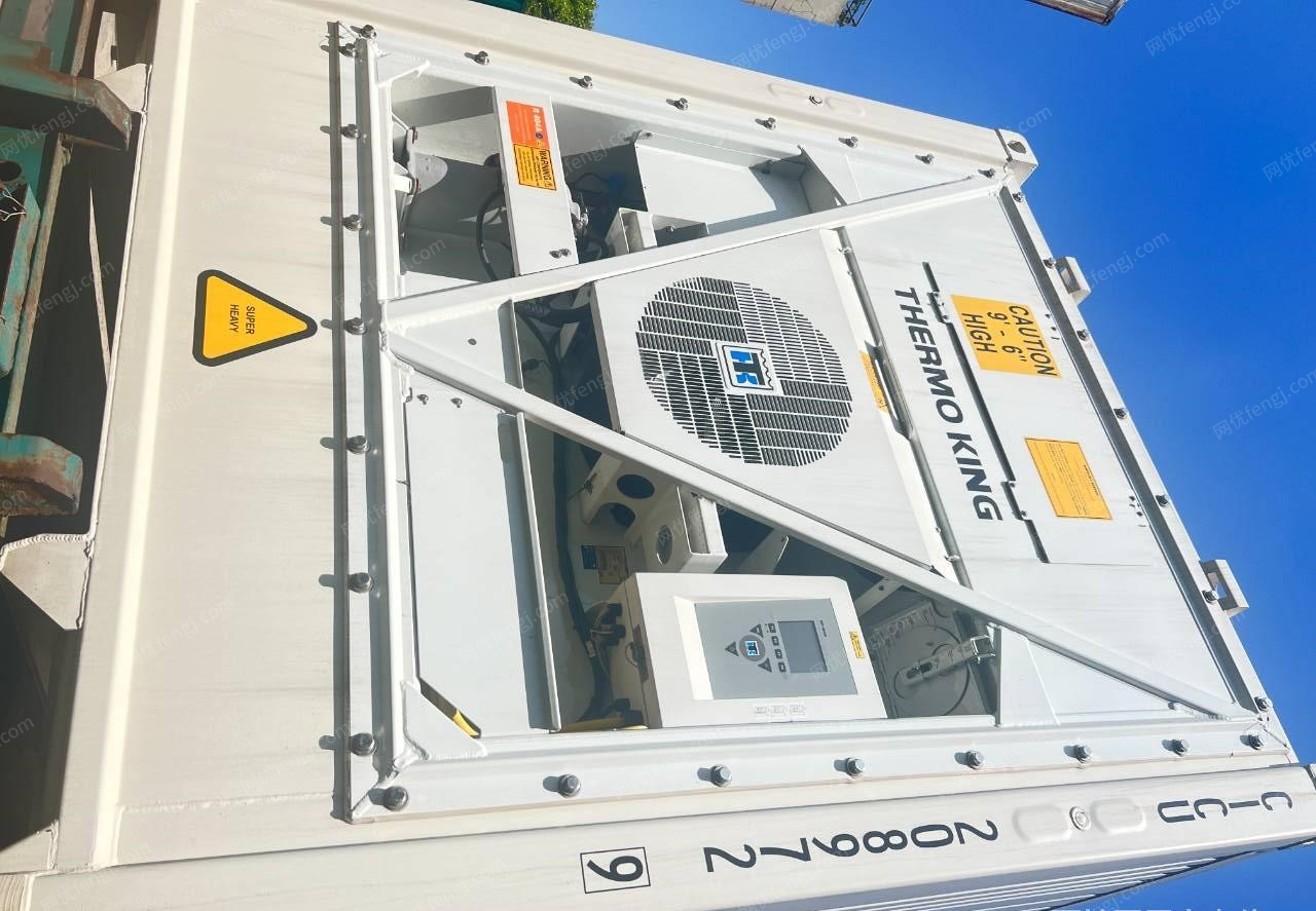 二手冷庫轉(zhuǎn)讓