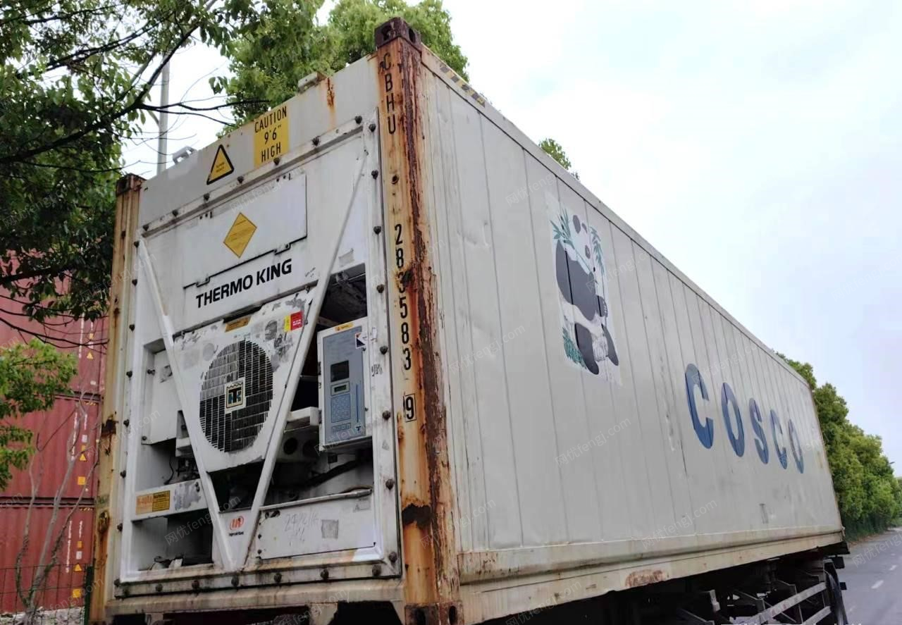 二手冷庫回收