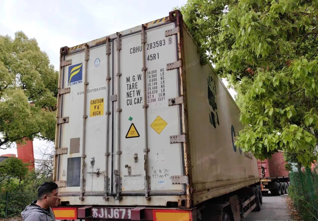 二手冷庫轉(zhuǎn)讓