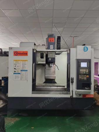 二手加工中心出售