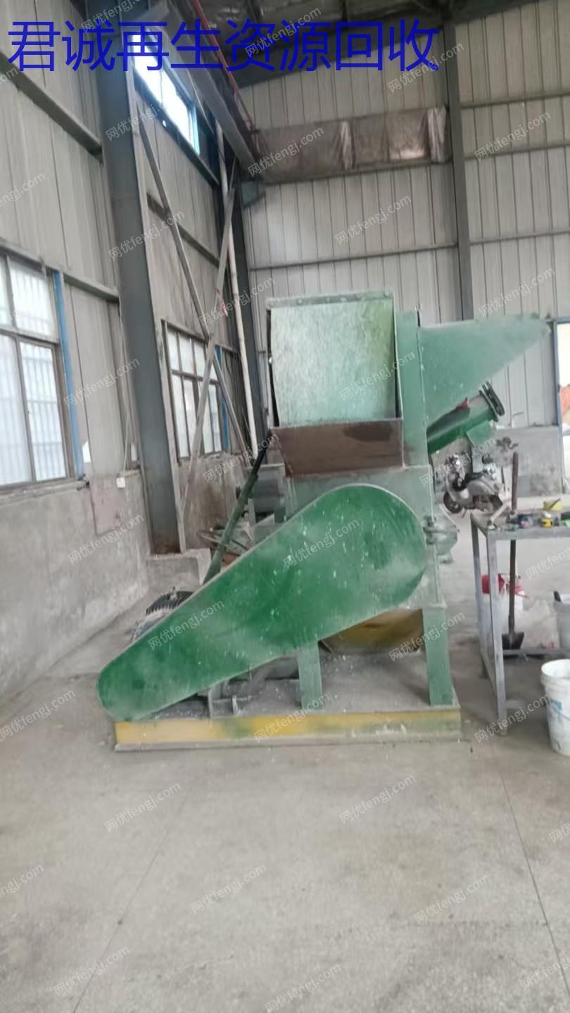 二手塑料破碎機(jī)出售