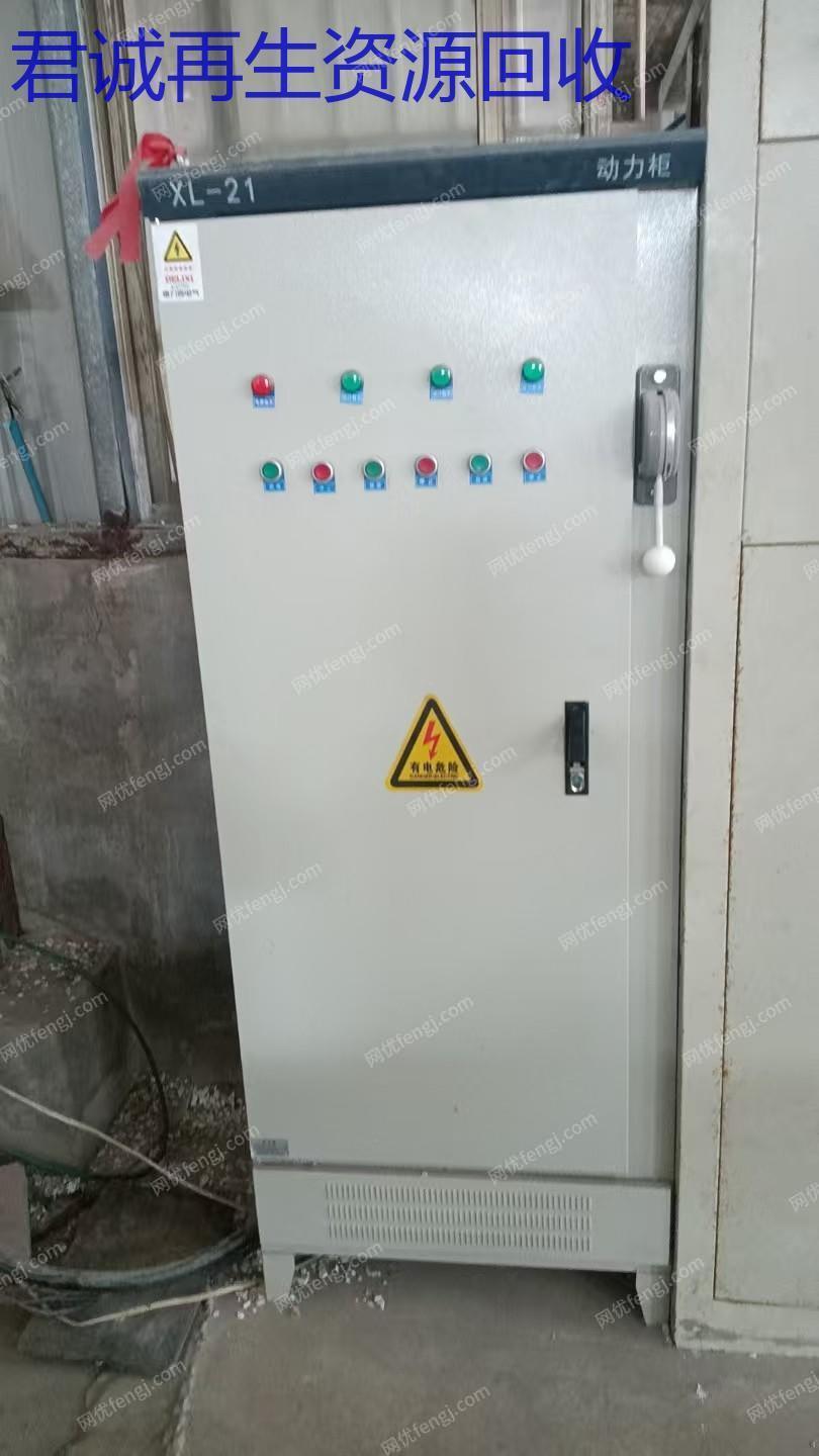 二手塑料破碎機(jī)回收