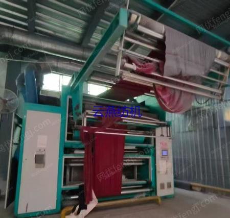 印染厂二手设备出售