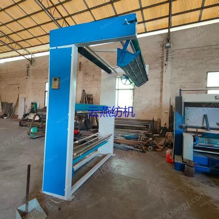 印染厂二手设备出售