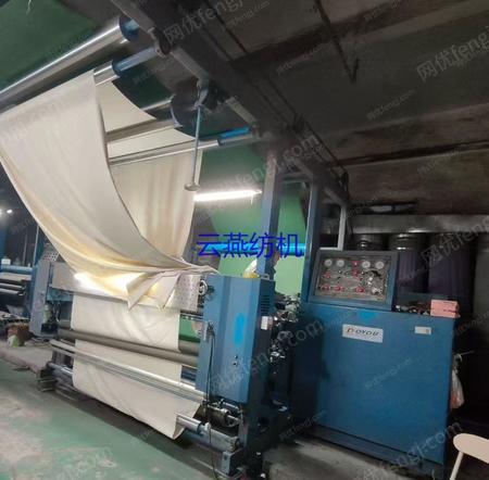 印染厂二手设备出售