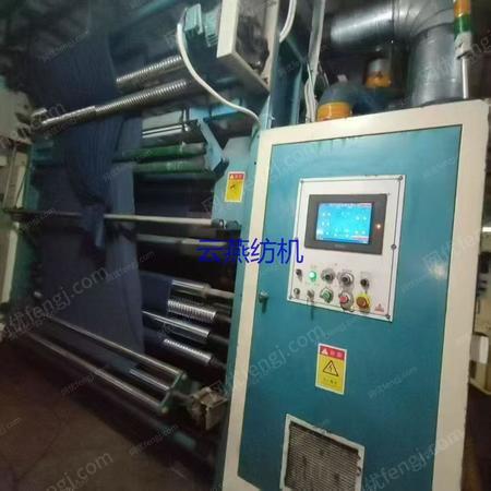 印染厂二手设备出售