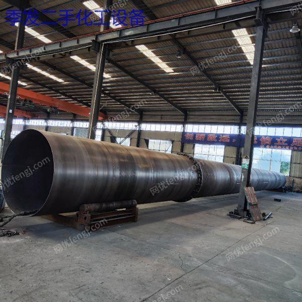 二手烘干機出售