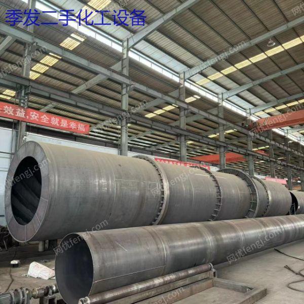二手烘干機(jī)轉(zhuǎn)讓