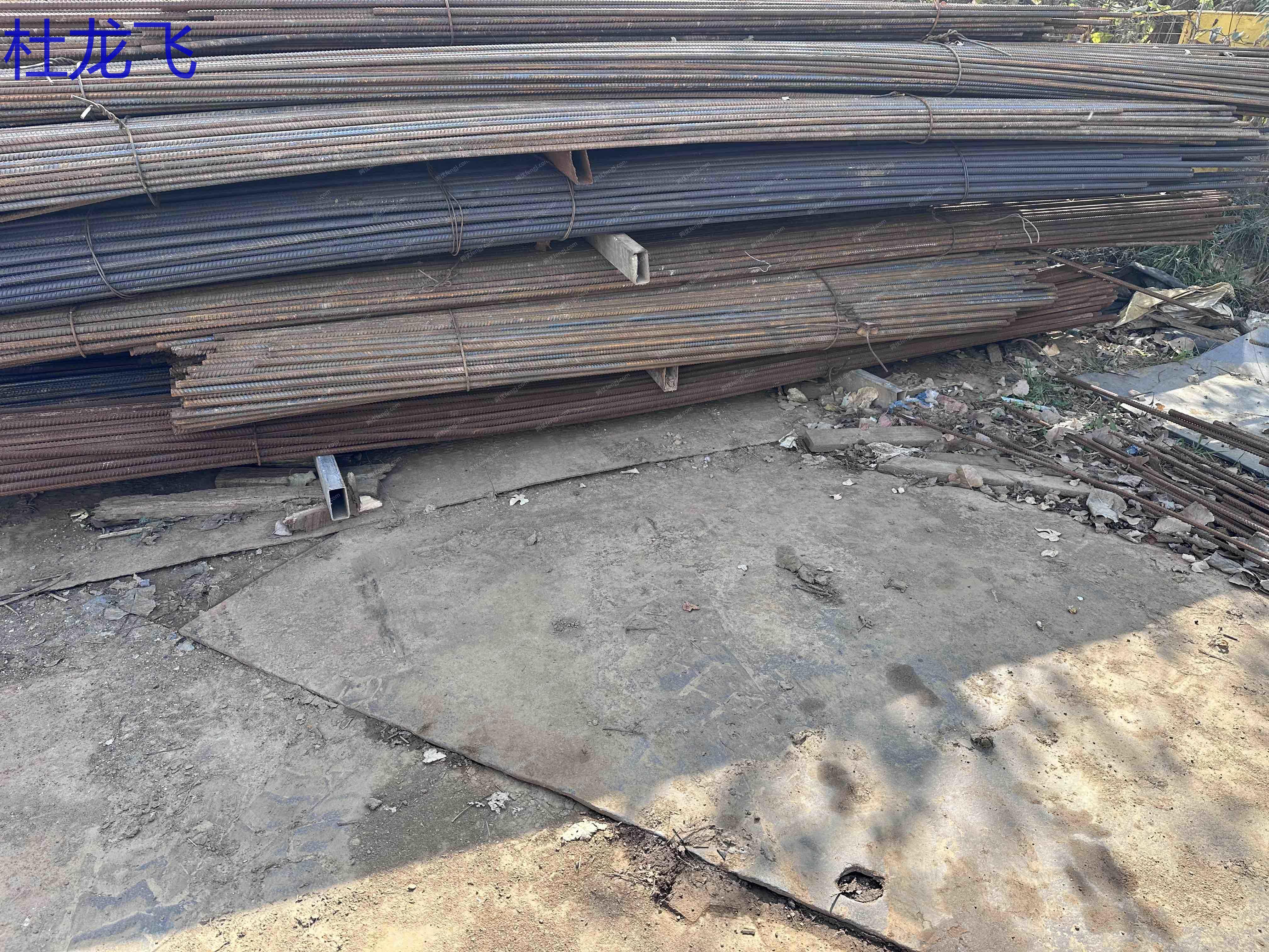 出售二手利用螺纹钢筋